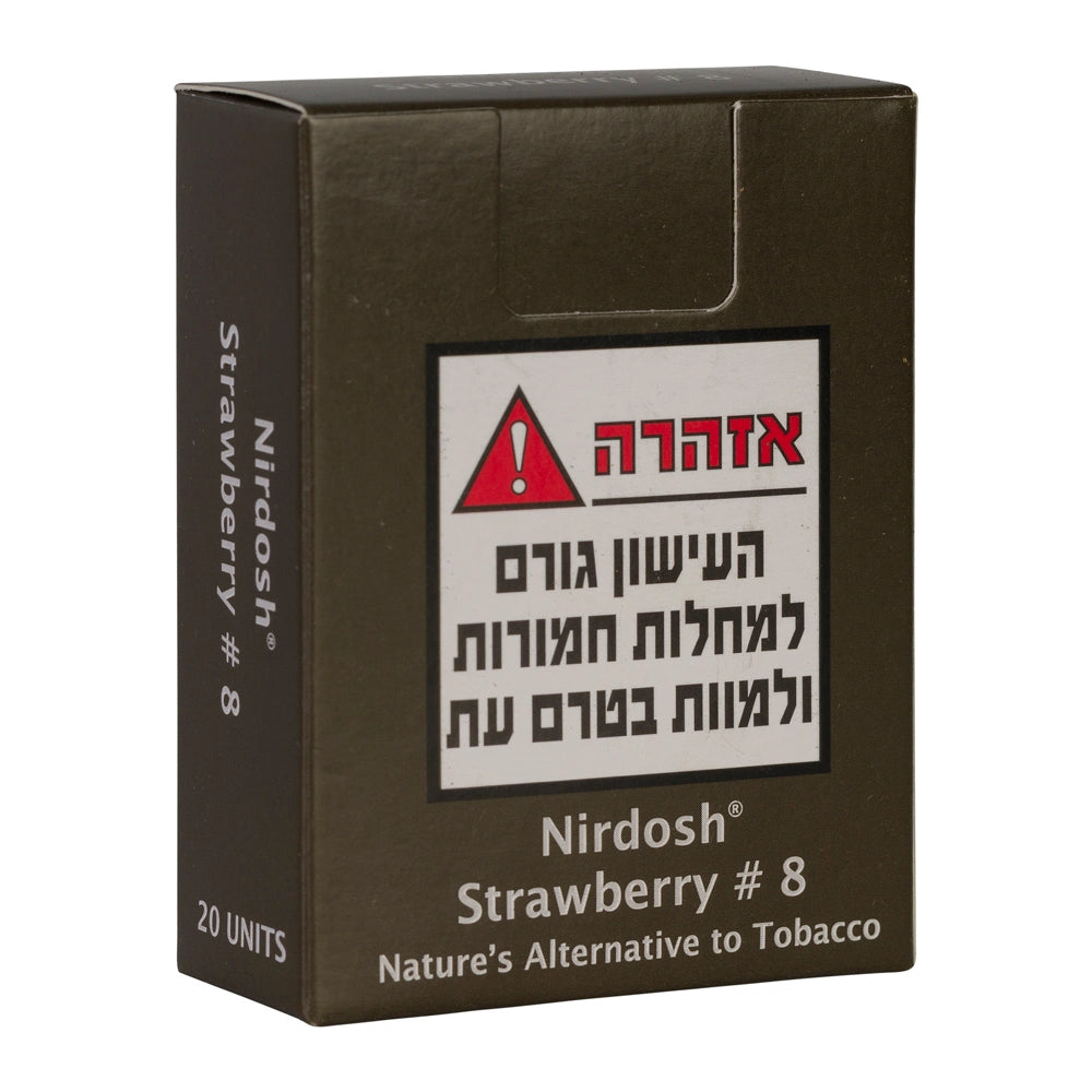 NIRDOSH סיגריות צמחיות ללא טבק וללא ניקוטין - 20 יחידות בקופסה