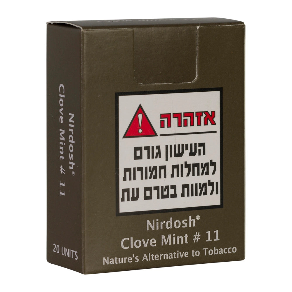 NIRDOSH סיגריות צמחיות ללא טבק וללא ניקוטין - 20 יחידות בקופסה