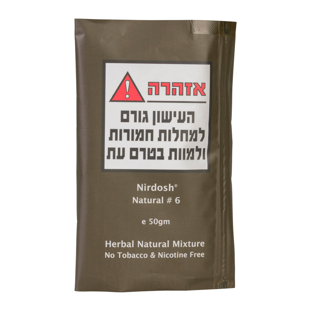 NIRDOSH תערובת צמחים לעישון ללא טבק וללא ניקוטין - 50 גרם