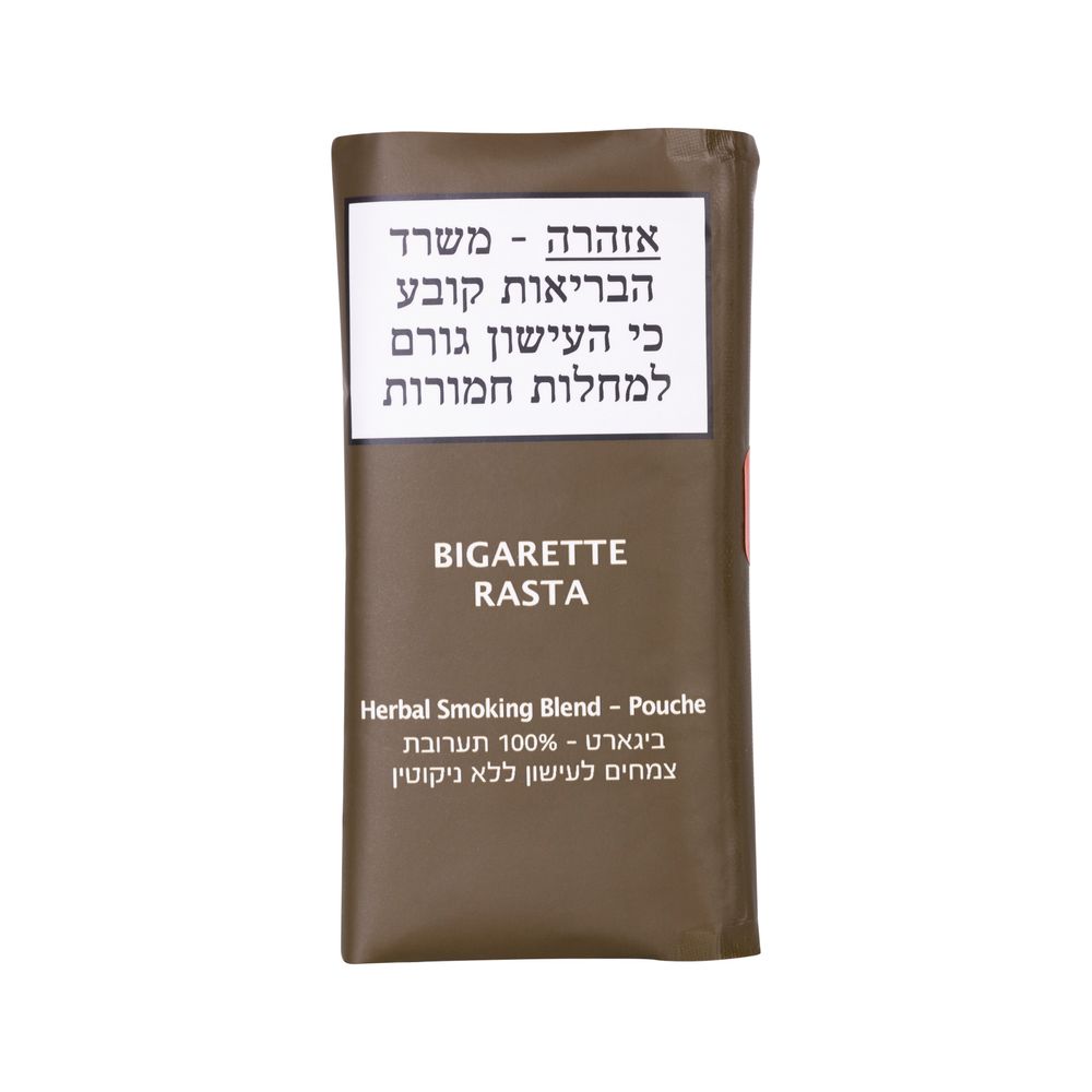BIGARETTE RASTA  - ראסטה מועשר בטרפנים